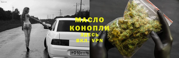 MESCALINE Белоозёрский